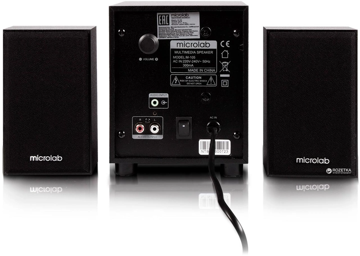 Акустическая система 2.1 Microlab M-105 проводная 10Вт RCA/3.5 мм mini-jack черная - Фото 2 Акустическая система 2.1 Microlab M-105 проводная 10Вт RCA/3.5 мм mini-jack черная - изображение 2