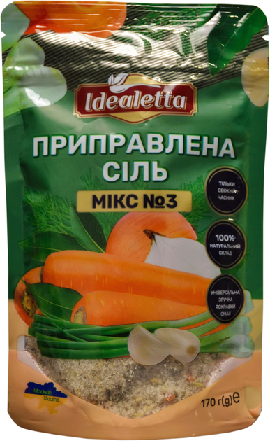 Упаковка Приправленная соль Idealetta Микс №3 с луком, морковью и укропом 170 г х 3 шт (4820217170053) - изображение 2
