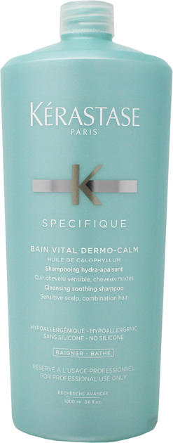 Шампунь Kerastase Specifique Bain Vital Dermo-Calm Shampoo для чутливої шкіри голови 1 л (3474630538115) - зображення 1
