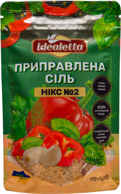 Набор приправленной соли Idealetta со специями Микс 1 170 г + Микс 2 170 г + Микс 3 170 г (4820217170992) - изображение 3