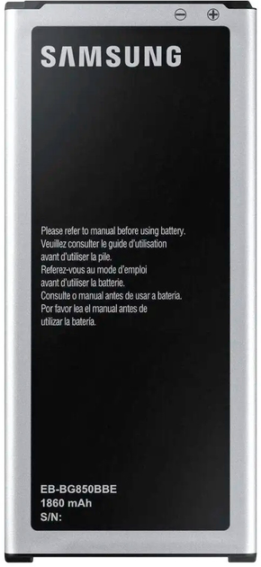 Akumulator Samsung EB-BG850BBEC Galaxy Alpha - obraz 1