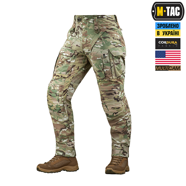 Штани Sturm NYCO Multicam M-Tac Gen.II Extreme 32/32 - зображення 1