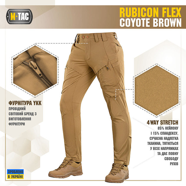 Штани Rubicon M-Tac Flex Coyote Brown 38/32 - зображення 2