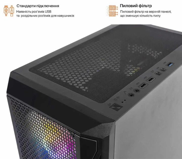 Компьютер 1stPlayer Ryzen 5 7500F / RTX 3070 8ГБ / 64ГБ DDR5 / SSD