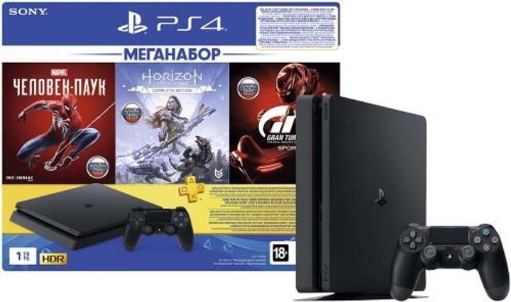 Ігрова приставка Sony Playstation 4 Slim 1Tb + Horizon/Gran