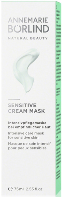 Maska do twarzy Annemarie Borlind Sensitive kremowa 75 ml (4011061008894) - obraz 2