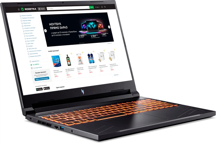 №120、キューブ型PC、Win11、i5、GTX660、M16G、SSD Ноутбук Acer Nitro V 16 ANV16-41-R6HL (NH.QRUEU.00D) Obsidian