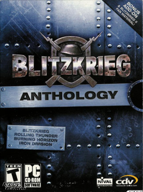 Игра Блицкриг - ROZETKA | Купить игру Blitzkrieg: цены, отзывы в Украине