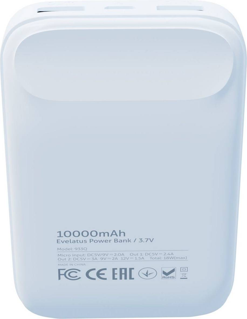 УМБ Evelatus Power Bank EPB07 10000 mAh White (EPB07WH) - зображення 3