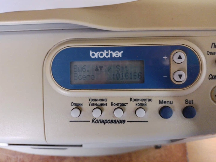 БФП Brother DCP-7010R, Б/В - зображення 3