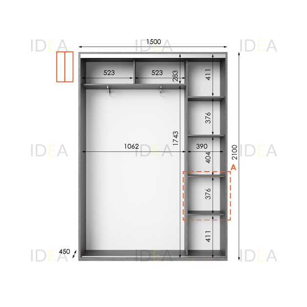Шафа-купе IDEA серія 5 150 x 45 x 210 см Венге темний - изображение 2