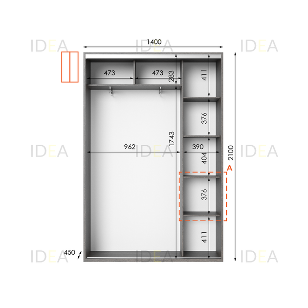 Шафа-купе IDEA серія 5 140 x 45 x 210 см Венге темний - изображение 2