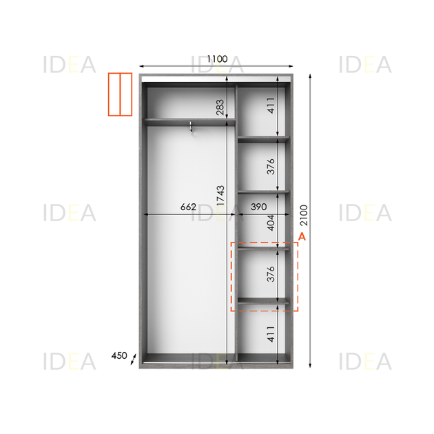 Шафа-купе IDEA серія 5 110 x 45 x 210 см Венге темний - изображение 2