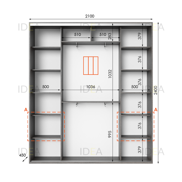 Шафа-купе IDEA серія 3 210 x 45 x 240 см Венге темний - зображення 2