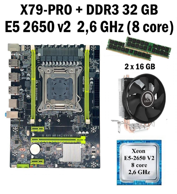 Материнская плата Taishuo X79 PRO LGA 2011 + процессор (б/у) Xeon E5-2650 v2 8 ядер 2,6GHz + RAM DDR3 32 GB + кулер (202650241) - изображение 1