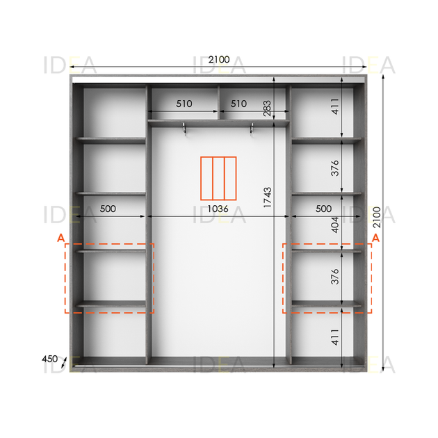 Шафа-купе IDEA серія 7 210 x 45 x 210 см Венге темний - изображение 2