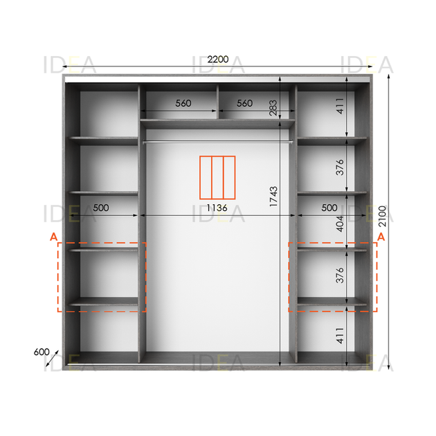 Шафа-купе IDEA серія 7 220 x 60 x 210 см Венге темний Дзеркало - Фото 2 Шафа-купе IDEA серія 7 220 x 60 x 210 см Венге темний Дзеркало - зображення 2