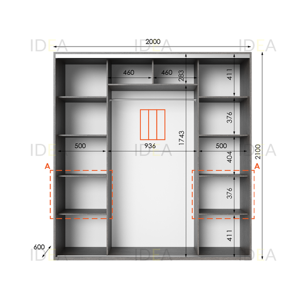 Шафа-купе IDEA серія 7 200 x 60 x 210 см Венге темний Дзеркало - Фото 2 Шафа-купе IDEA серія 7 200 x 60 x 210 см Венге темний Дзеркало - зображення 2