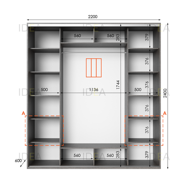 Шафа-купе IDEA серія 4 220 x 60 x 240 см Венге темний - Фото 2 Шафа-купе IDEA серія 4 220 x 60 x 240 см Венге темний - зображення 2