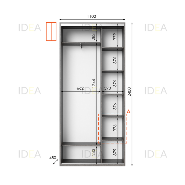 Шафа-купе IDEA серія 1 110 x 45 x 240 см Венге темний - изображение 2