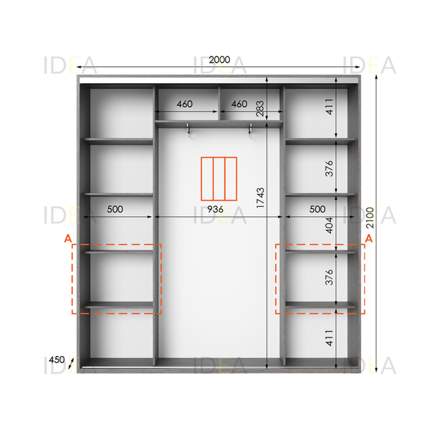 Шафа-купе IDEA серія 7 200 x 45 x 210 см Венге темний - изображение 2