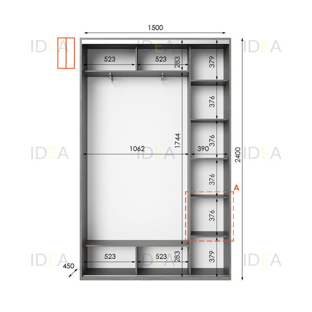 Шафа-купе IDEA серія 1 150 x 45 x 240 см Венге темний - изображение 2