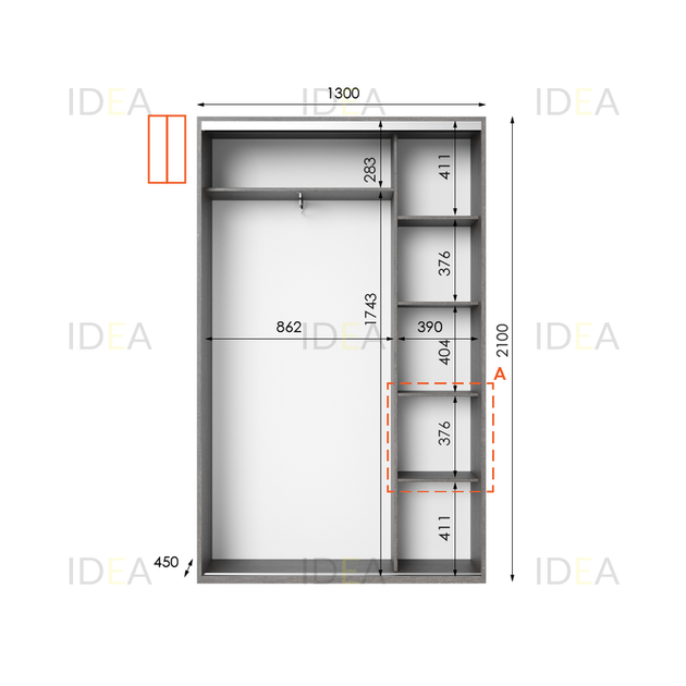 Шафа-купе IDEA серія 5 130 x 45 x 210 см Венге темний - изображение 2