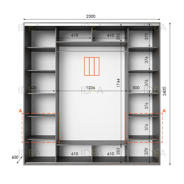 Шафа-купе IDEA серія 4 230 x 60 x 240 см Венге темний - Фото 2 Шафа-купе IDEA серія 4 230 x 60 x 240 см Венге темний - изображение 2