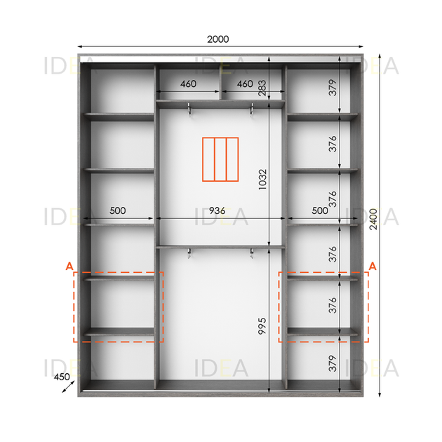 Шафа-купе IDEA серія 3 200 x 45 x 240 см Венге темний - Фото 2 Шафа-купе IDEA серія 3 200 x 45 x 240 см Венге темний - изображение 2