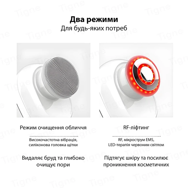 Массажер - щетка для лица 2в1 с функцией RF+EMS лифтинга KAKUSAN KKS-191 - изображение 5