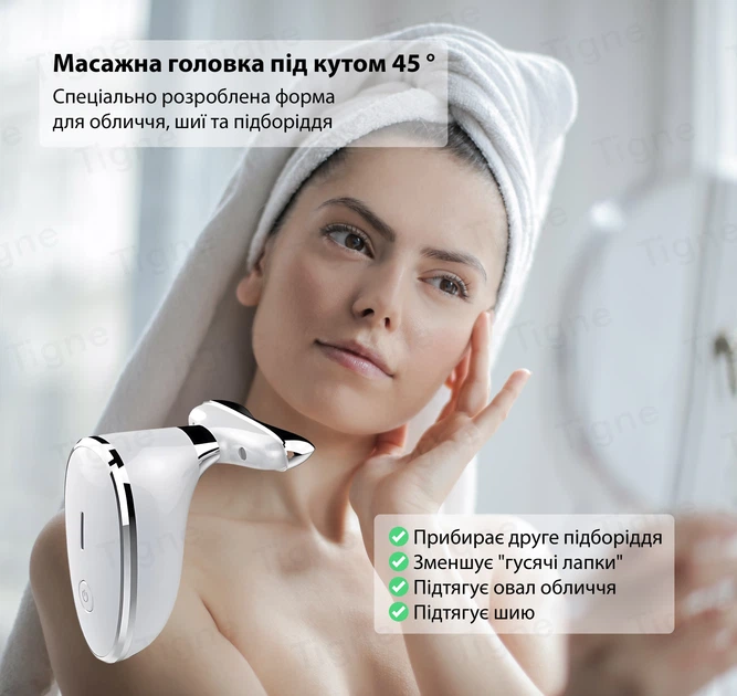 Массажер - щетка для лица 2в1 с функцией EMS KAKUSAN KKS-183 - Фото 11 Массажер - щетка для лица 2в1 с функцией EMS KAKUSAN KKS-183 - изображение 11