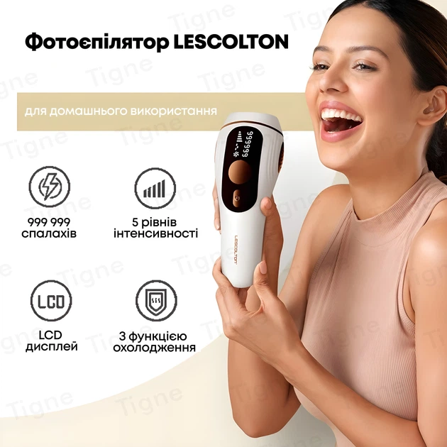 Фотоэпилятор IPL 999 999 вспышек с функцией охлаждения LESCOLTON T118 - изображение 5