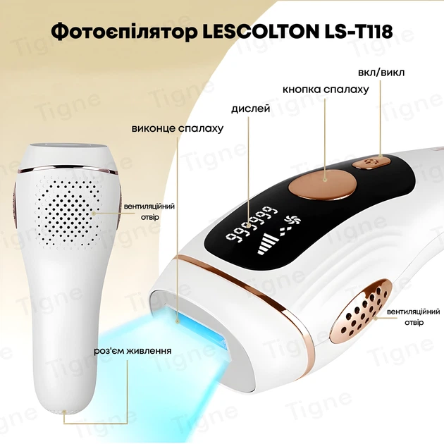 Фотоэпилятор IPL 999 999 вспышек с функцией охлаждения LESCOLTON T118 - изображение 10