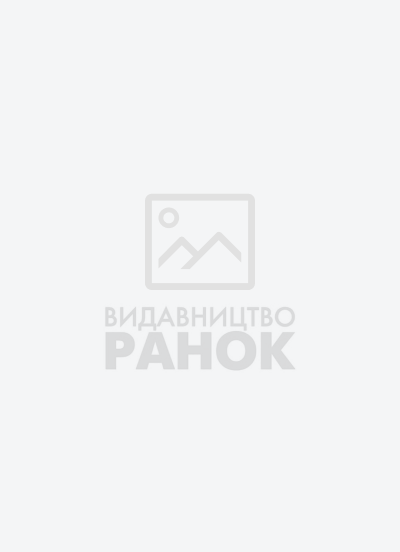 Настільна гра "Мафія" (4823076145972) - Фото 5 Настільна гра "Мафія" (4823076145972) - изображение 5