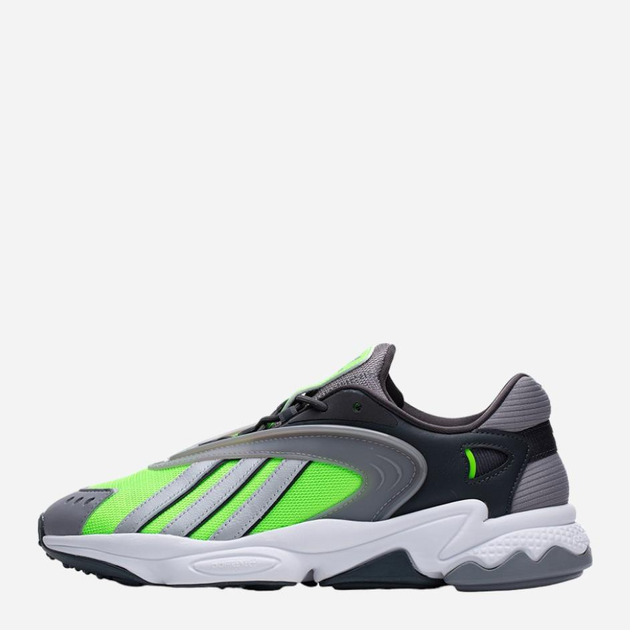 Чоловічі кросівки Adidas Oztral ID4246 45.5 Сірі (4066746620809) - зображення 1