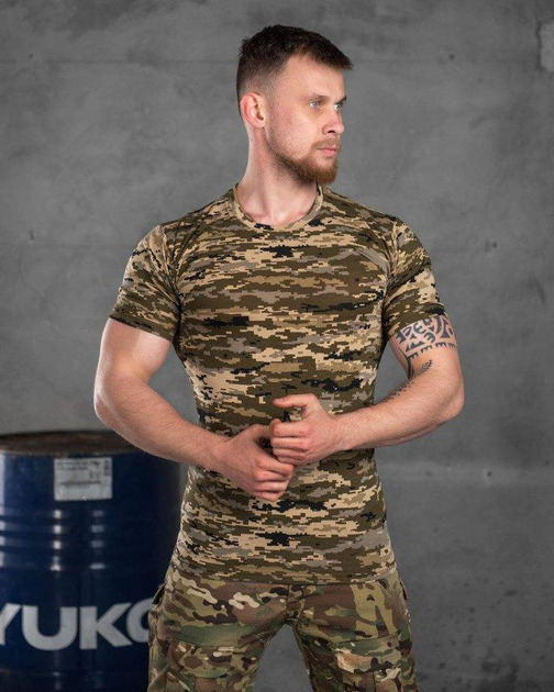 Армейская мужская хлопковая футболка L пиксель (86507) - изображение 1