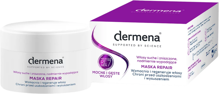 Маска для волосся Pharmena Dermena Repair Mask 200 мл (5902175324026) - зображення 1