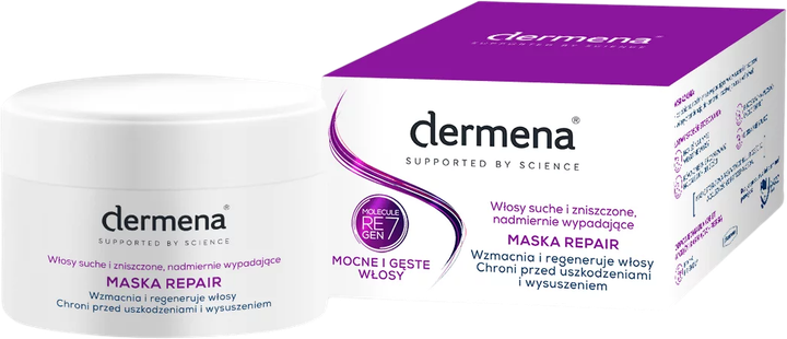 Maska do włosów Pharmena Dermena Repair Mask 200 ml (5902175324026) - obraz 1