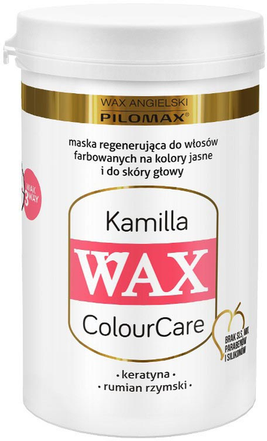 Маска для волосся Pilomax Colour Care Wax Kamilla 480 г (5906948846135) - зображення 1
