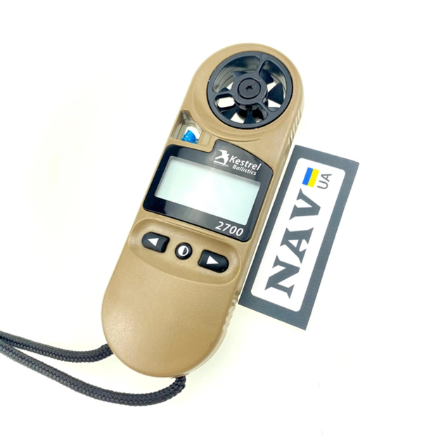 Метеостанція Kestrel 2700 Ballistics Weather Meter (TAN) - изображение 1