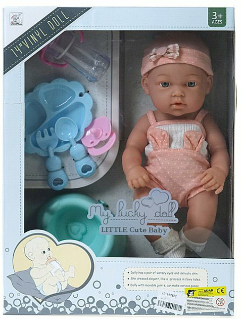 Lalka bobas Adar Little Cute Baby z akcesoriami 30 cm (5901271582354) - obraz 1