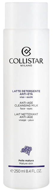 Mleczko do mycia twarzy Collistar Face Care Anti-Age Cleansing Milk do skory dojrzałej 250 ml (8015150219334) - obraz 1