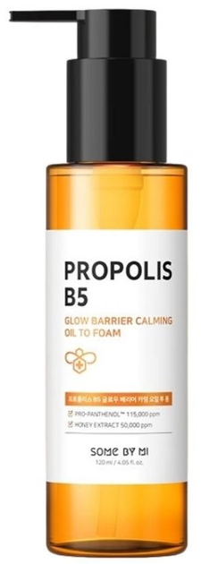 Пінка-Олія для вмивання обличчя Some By Mi Propolis B5 Calming Oil To Foam 120 мл (8809647391913) - зображення 1