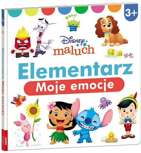 Дитяча книжка Ameet Буквар Мої емоції Вправи - Disney Maluch (9788325339388) - зображення 1
