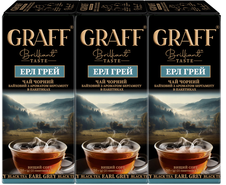 Акція на Упаковка чаю чорного Graff Earl Grey 25 пакетиків х 3 шт від Rozetka