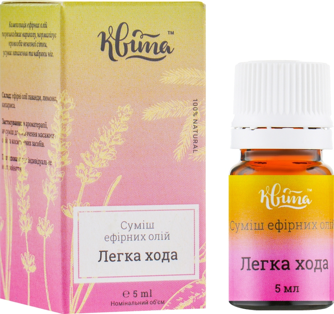 Ефірна суміш "Дегка хода" - Квіта 5ml (570887-55280) 