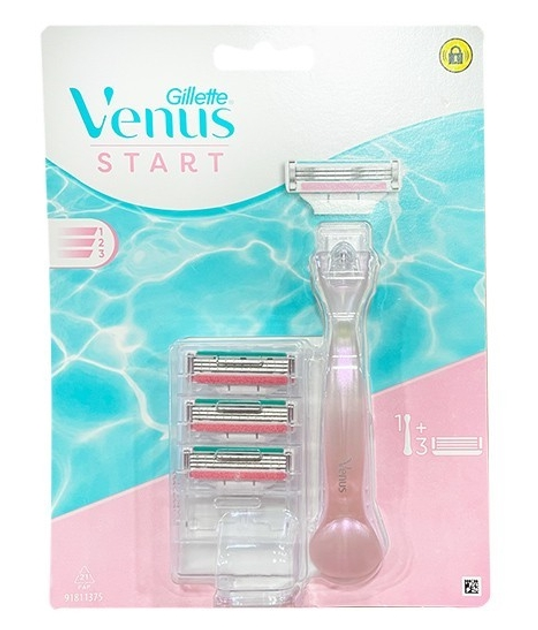 Maszynka do golenia dla kobiet Gillette Venus Start z 3 wymiennymi wkładami (7702018591138) - obraz 1