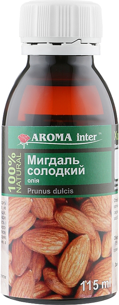 Олія мигдалю солодкого - Aroma Inter 115ml (947411-79946) - изображение 1