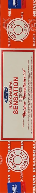 Благовония "Сенсация" - Satya Sensation Incense 15g (1037523-46992) - Фото 1 Благовония "Сенсация" - Satya Sensation Incense 15g (1037523-46992) - изображение 1