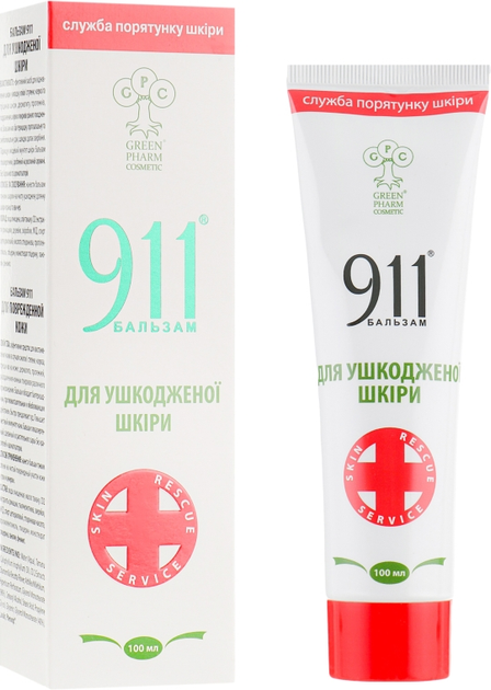 Бальзам 911 "Для пошкодженої шкіри" - Green Pharm Cosmetic 100ml (204087-52339) - зображення 1
